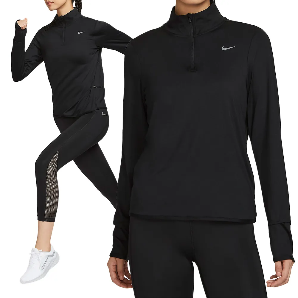 NIKE DRI-FIT Swift Men's 運動 機能壓縮緊身長褲 Compression Tights / Legging 歷史價格詳細信息