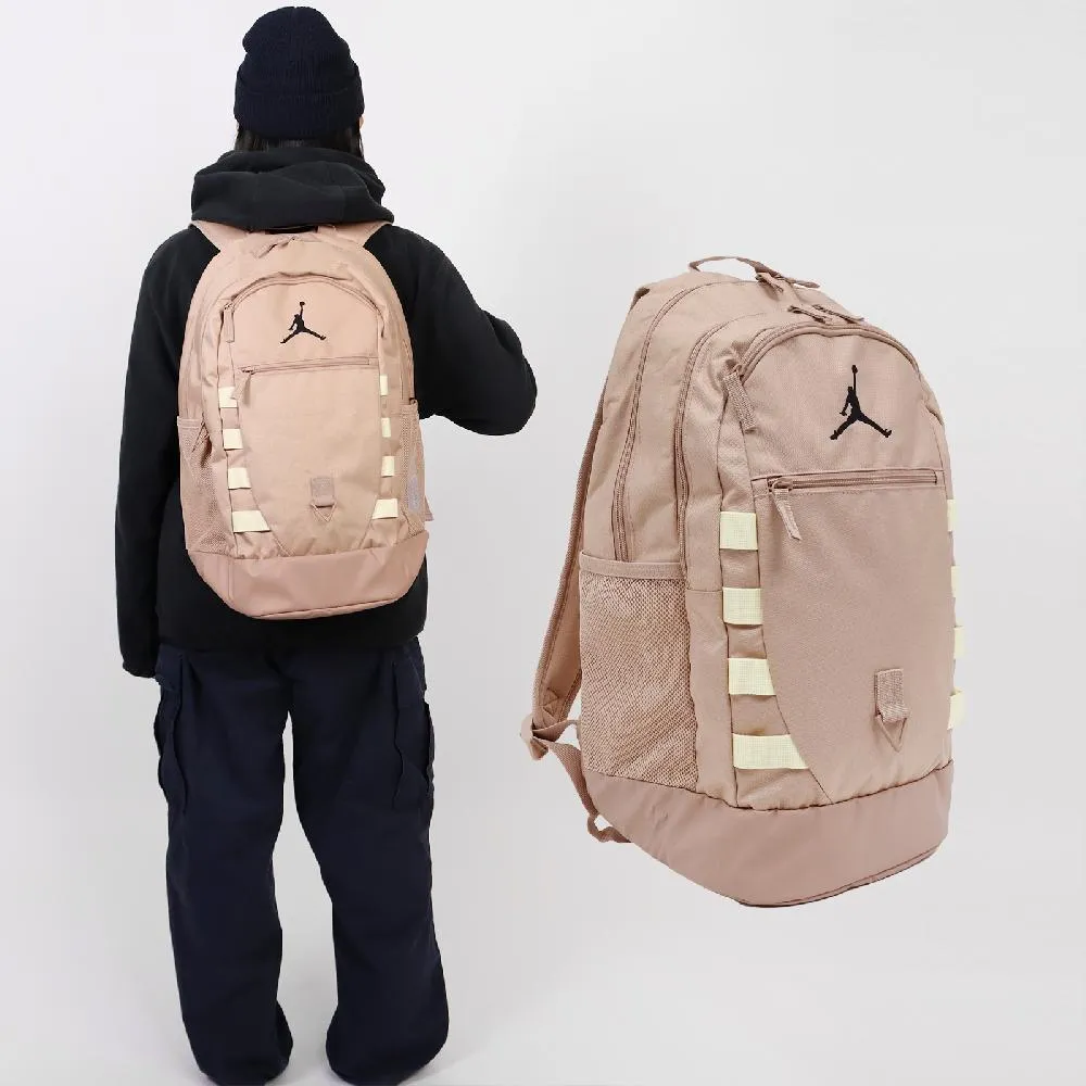 Nike 耐吉 後背包 Jordan Alpha 女款 綠 10吋 可調背帶 雙肩背 背包 JD2423030AD-001 歷史價格詳細信息