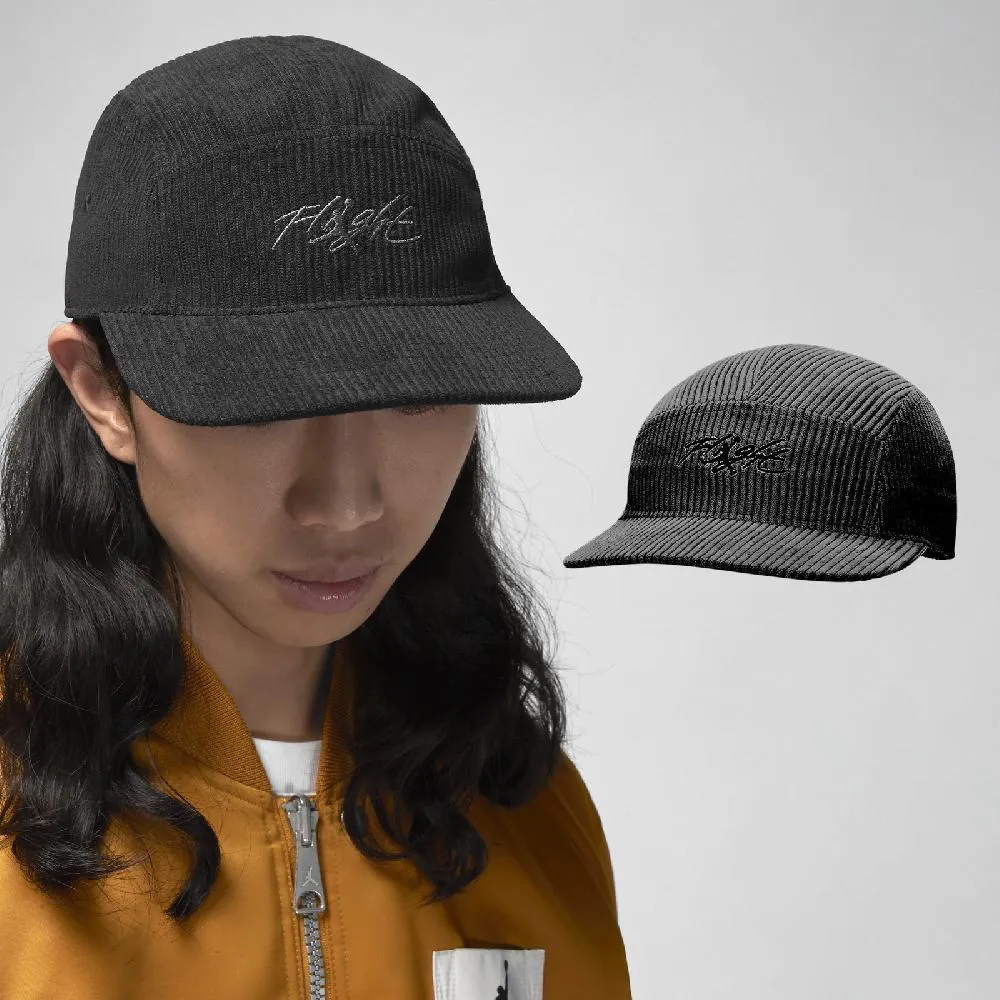 Nike 耐吉 棒球帽 Jordan Club 粉 黑 可調帽圍 刺繡 老帽 帽子 FD5181-622 歷史價格詳細信息