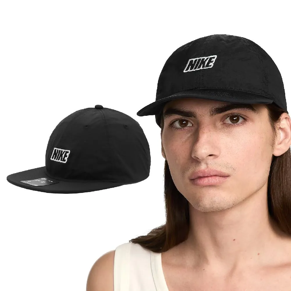 Nike Club Unstructured Futura Wash Cap Unisex Sports Cap Black NWT FB5368-010 歷史價格詳細信息