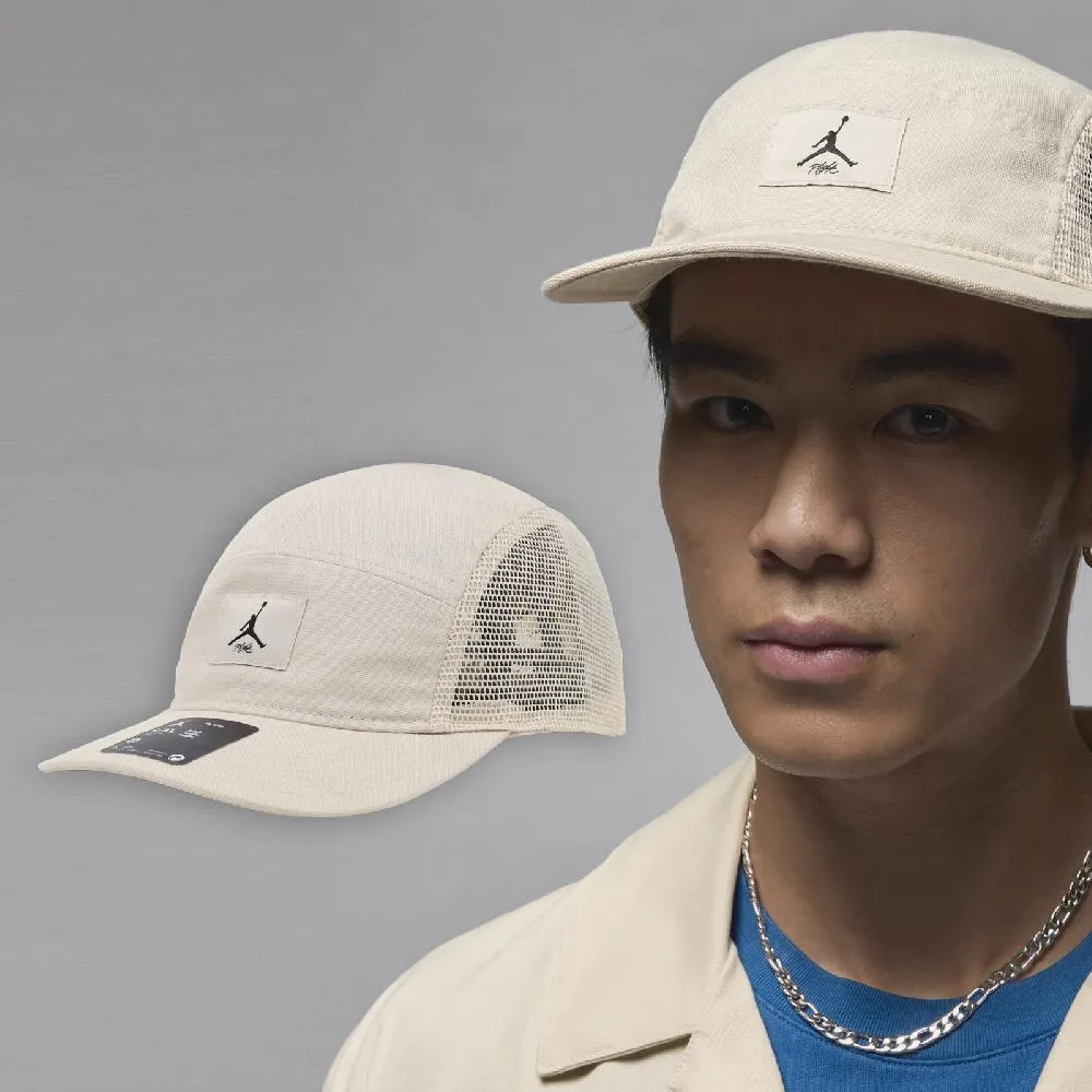 Nike 耐吉 棒球帽 Jordan Club 粉 黑 可調帽圍 刺繡 老帽 帽子 FD5181-622 歷史價格詳細信息