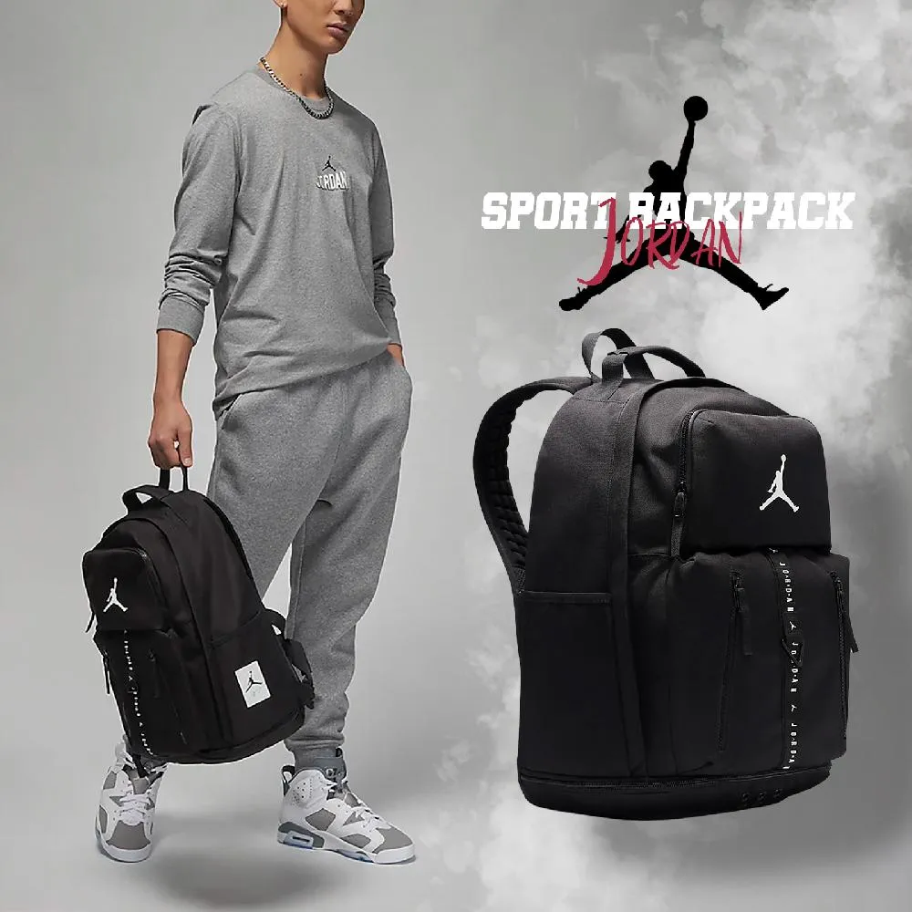 Nike 耐吉 後背包 Jordan Alpha 女款 綠 10吋 可調背帶 雙肩背 背包 JD2423030AD-001 歷史價格詳細信息