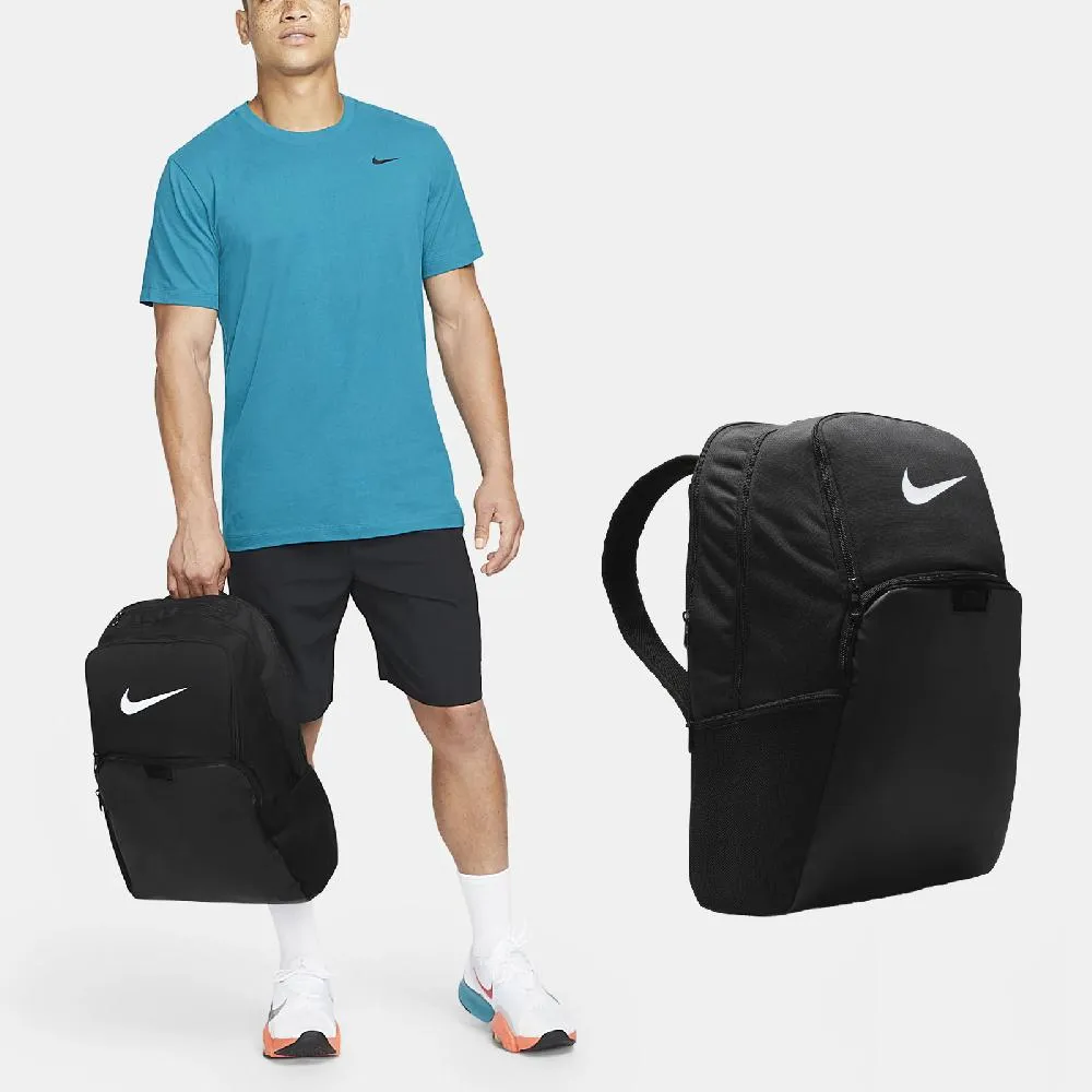 Nike 耐吉 後背包 Brasilia 兒童款 黑 多色 Boxy 大空間 可調背帶 肩背包 雙肩包 FN1359-010 歷史價格詳細信息