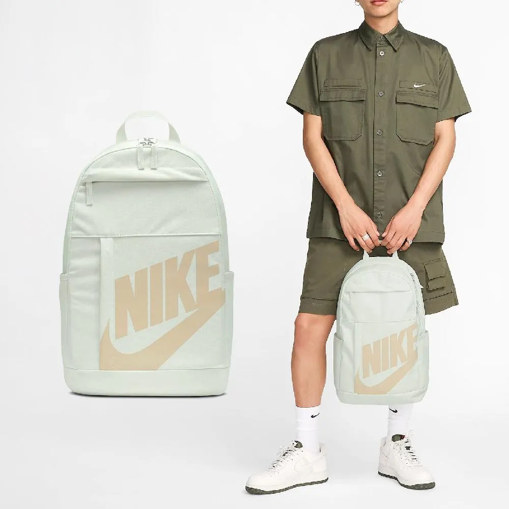 Nike Elemental 後背包 雙肩背包 休閒  學生書包  21公升 DD0559-010 黑白 歷史價格詳細信息