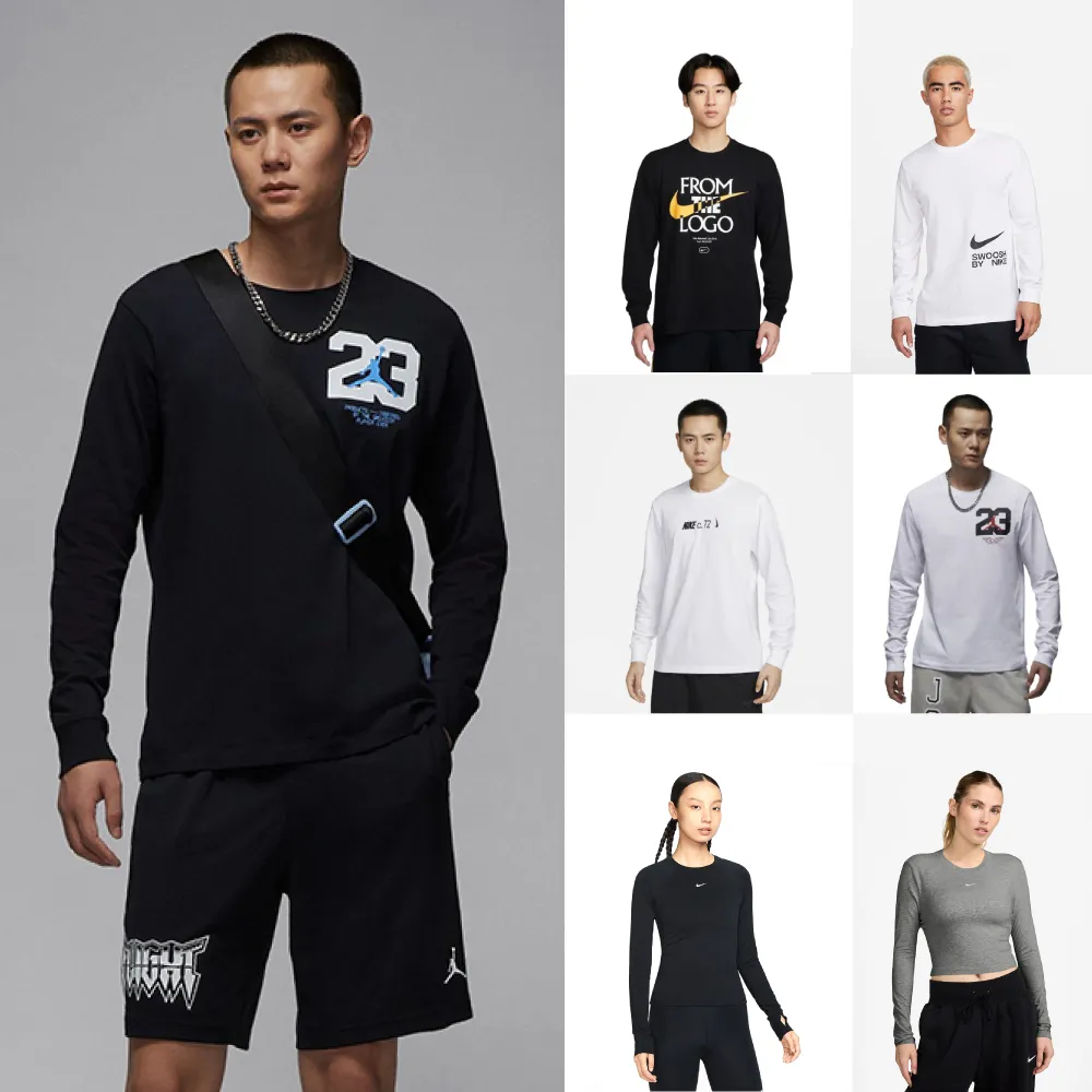 Nike 長袖 短袖 短褲 BETRUE 男女款 黑 粉 白 任選 短T 帽T 渲染 渣染 刷毛 彩虹 【ACS】 歷史價格詳細信息