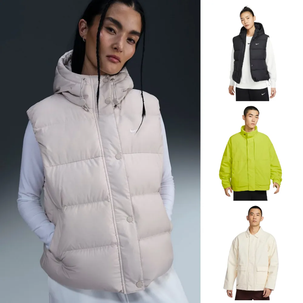 【NIKE】鋪棉背心 羽絨背心 羽絨外套 連帽外套 背心 外套 JORDAN 男款 多款任選 歷史價格詳細信息