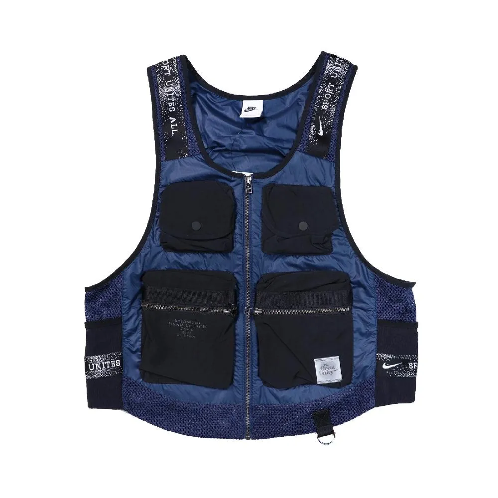 NIKE GREAT UNITY VEST 男款 反光 釣魚 口袋 背心 DN1440-010 歷史價格詳細信息