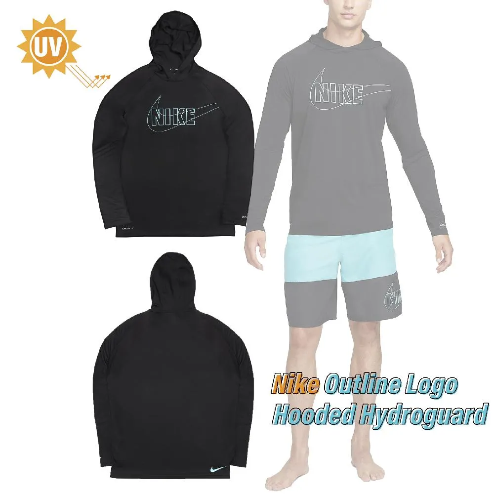 Nike 防曬衣 Packable Hoodie 男款 藍 連帽 長袖 抗UV Dri-FIT 快乾 NESSD656-474 歷史價格詳細信息