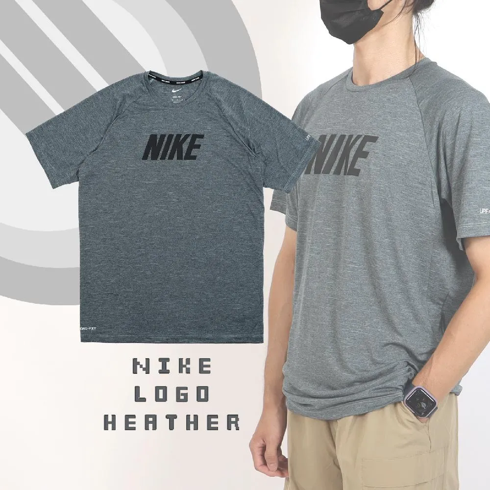 NIKE LOGO TEE 米白 黑 基本款 男生 873138-072爆款 歷史價格詳細信息