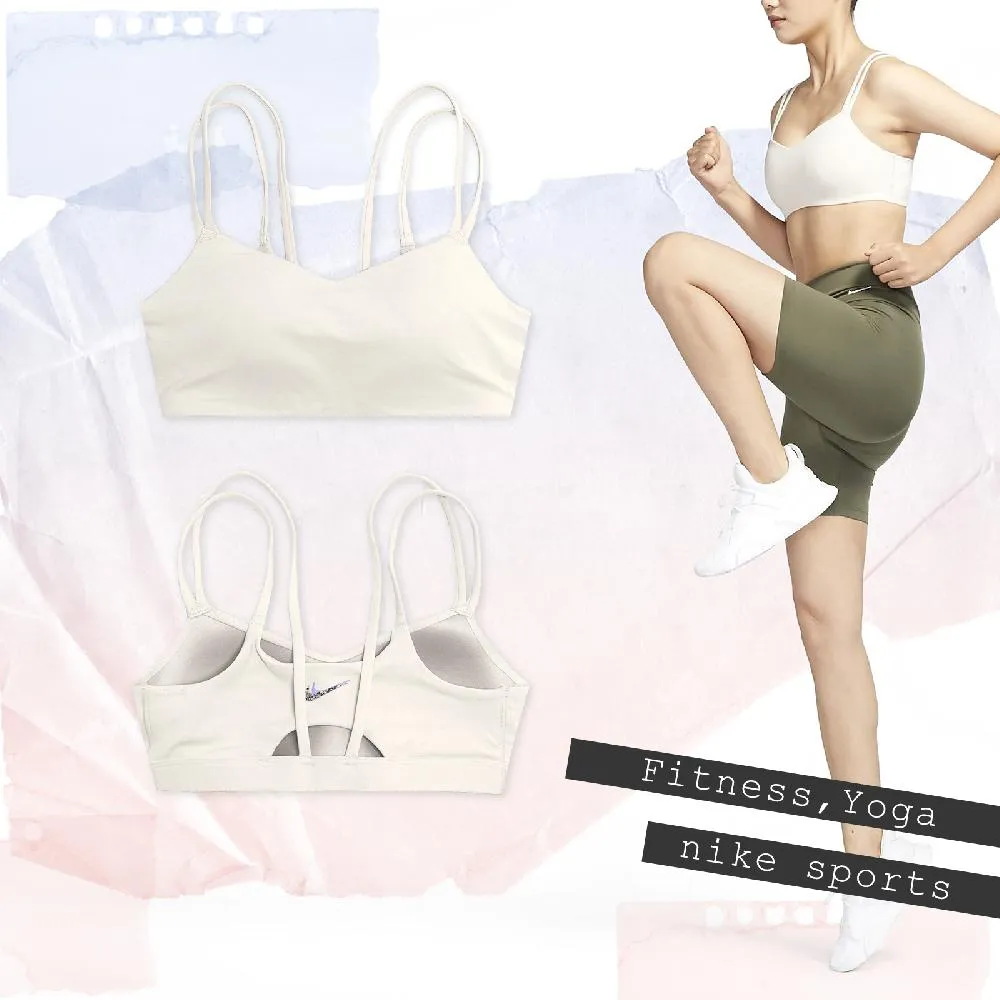 運動內衣 Alate Solo Rib 綠 輕度支撐 速乾 可拆胸墊 羅紋 瑜珈 健身 FZ6508-020 歷史價格詳細信息