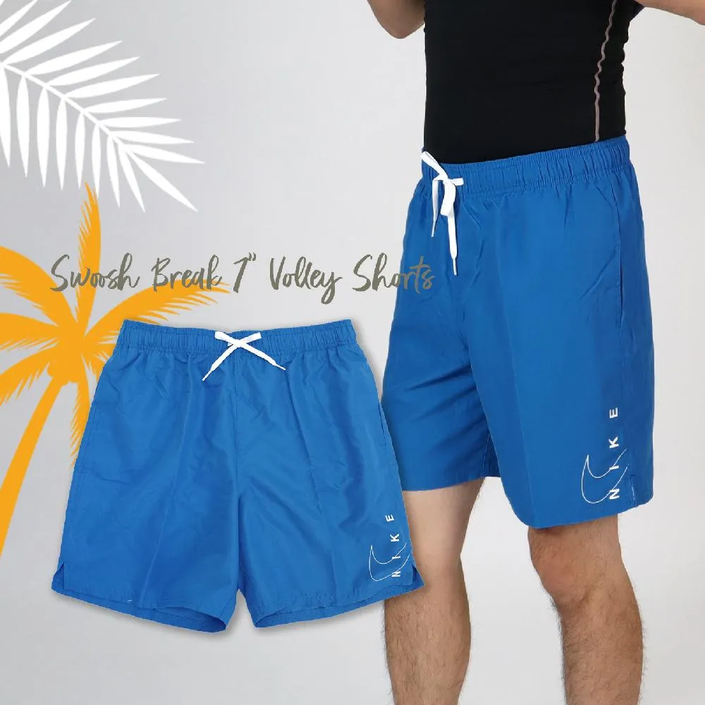Nike 海灘褲 Solid Packable 綠 男款 快乾 腰帶扣 短褲 褲子 可收納 三角內裡 NESSB521-314 歷史價格詳細信息