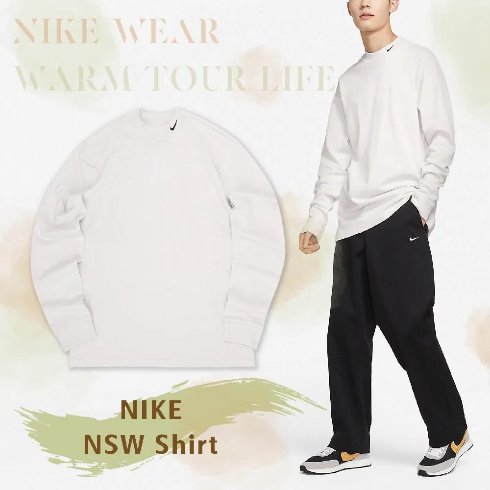 Nike 長袖上衣 NSW Trend Sweatshirts 男款 棕 藍 長T 寬版 衛衣 DX0026-259 歷史價格詳細信息
