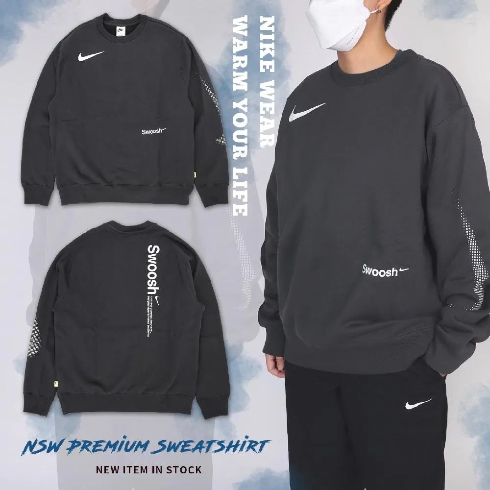 Nike 長袖 NSW Premium 男款 深灰 大學T 內刷毛 重磅 大勾 小勾 衛衣【ACS】FB1960-060 歷史價格詳細信息