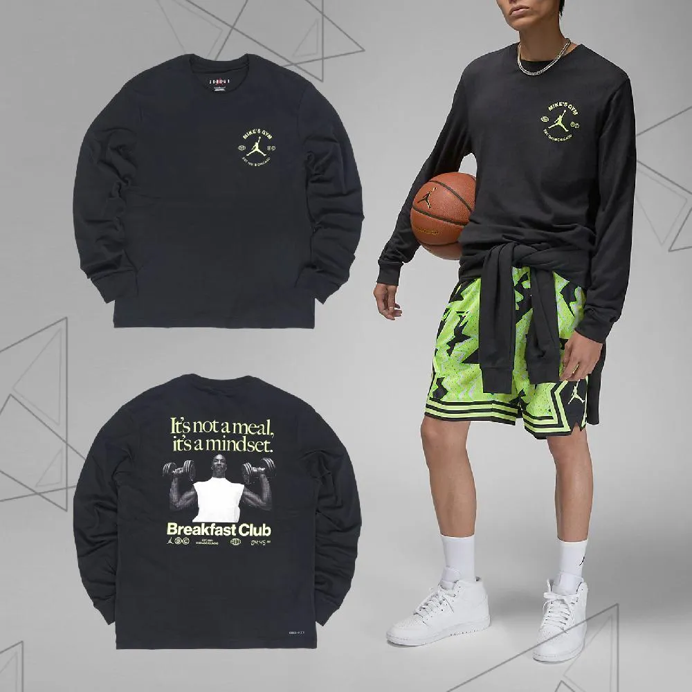 Nike 長袖 Club+ 男款 黑 綠 兩色 任選 大學T 毛絨 羊羔絨 衛衣 絨毛 大LOGO【ACS】DQ4889 歷史價格詳細信息