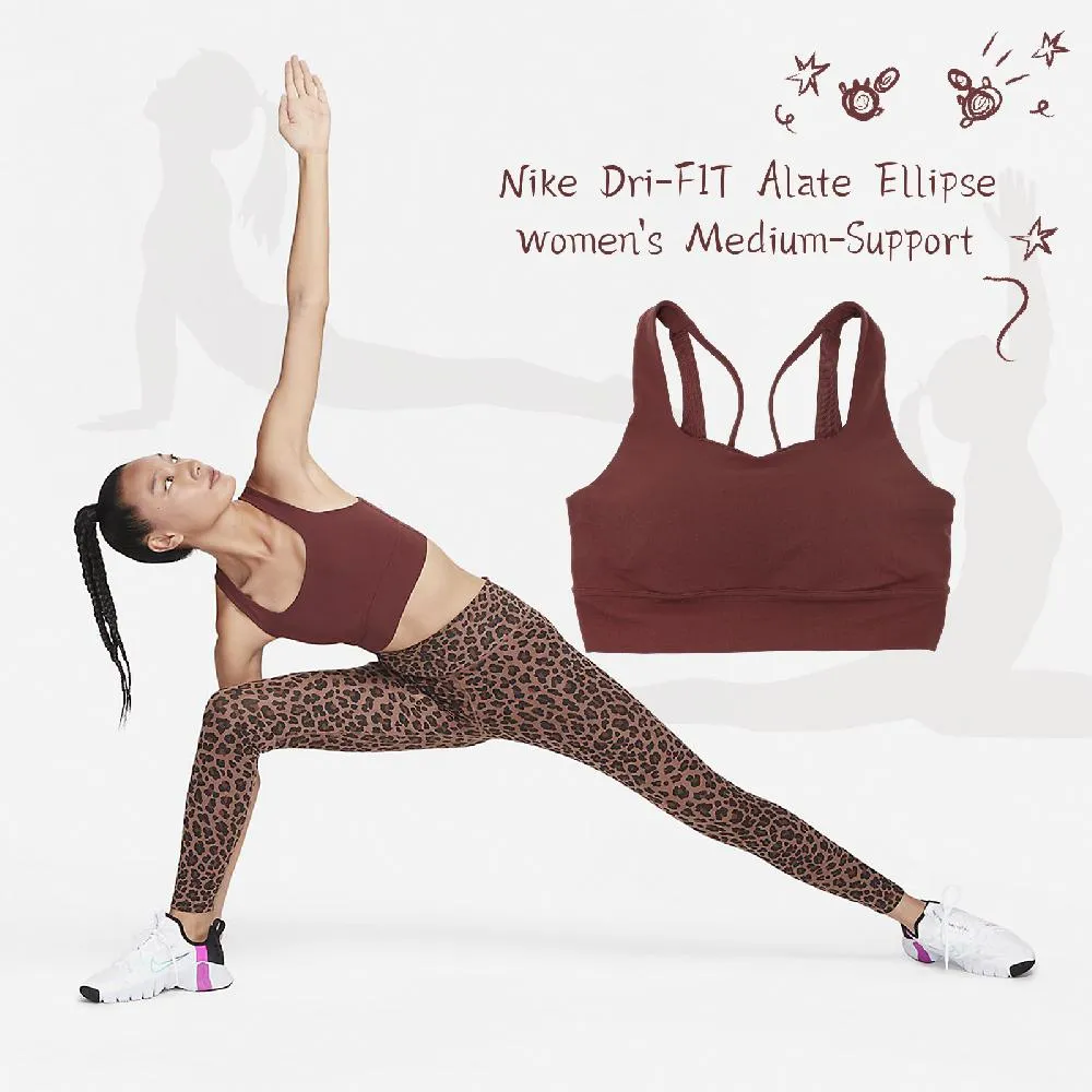 運動內衣 Alate Ellipse Longline 紫 中強度支撐 速乾 美背 瑜珈 健身 DO6620-519 歷史價格詳細信息