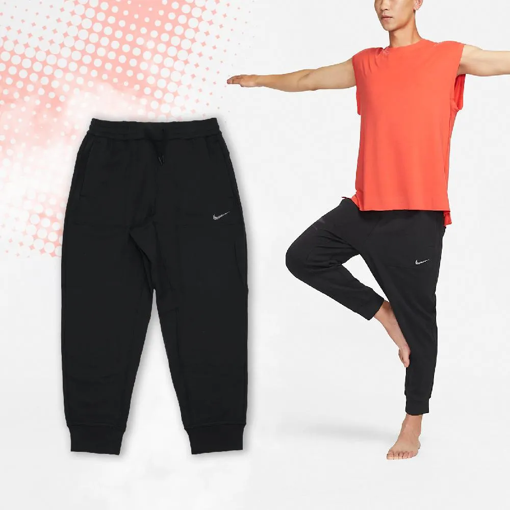Nike 長褲 Yoga Dri-FIT 女款 黑 快乾 瑜珈 網眼 透膚 附口袋 緊身【ACS】 DD5561-010 歷史價格詳細信息