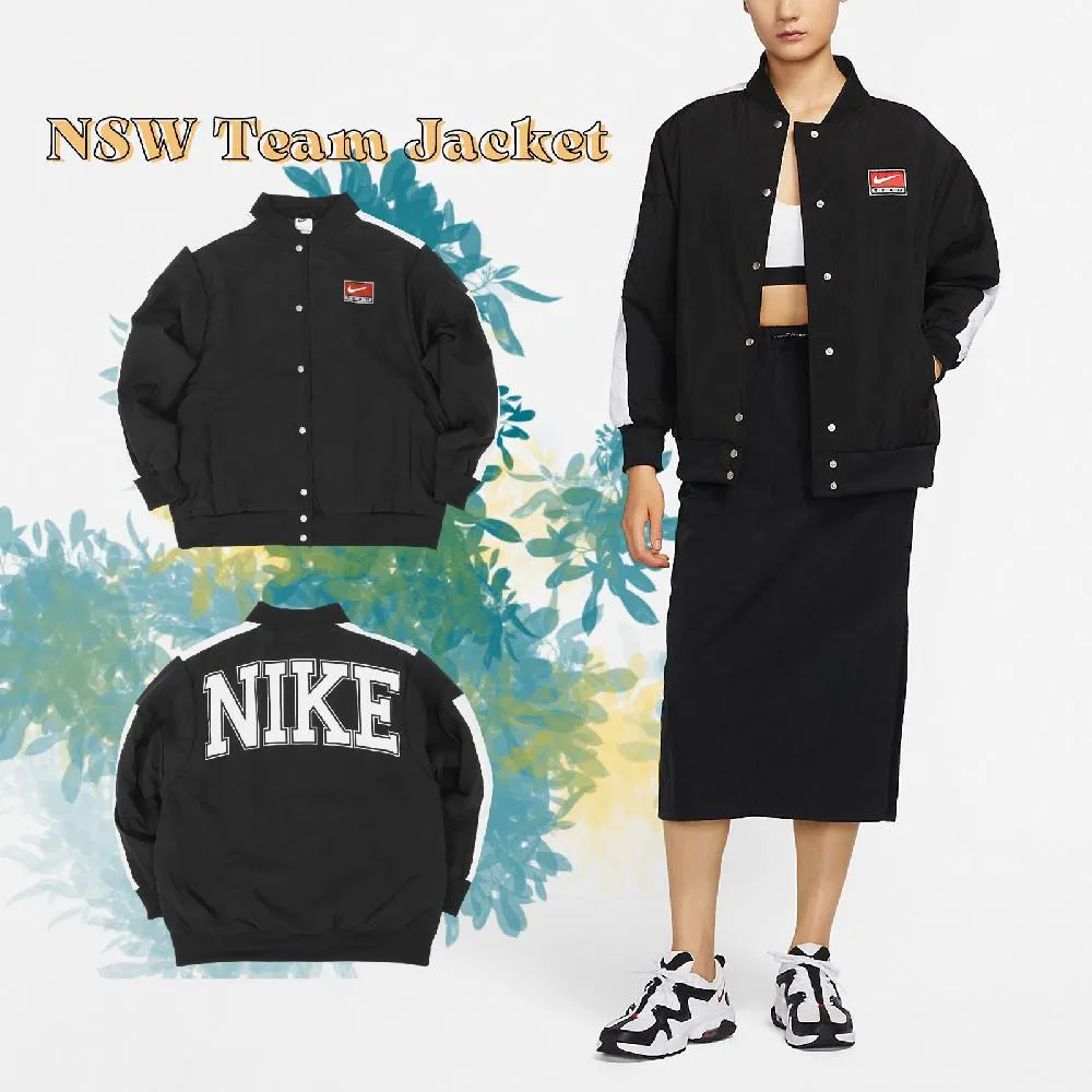 Nike 外套 NSW Jacket 女款 黑 羽絨外套 防風 抗水 休閒 長袖 連帽外套 DQ5904-010 歷史價格詳細信息