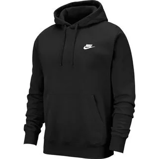 NIKE 連帽上衣 AS M NSW CLUB HOODIE PO BB GX 男 BV2974259 咖啡色 歷史價格詳細信息