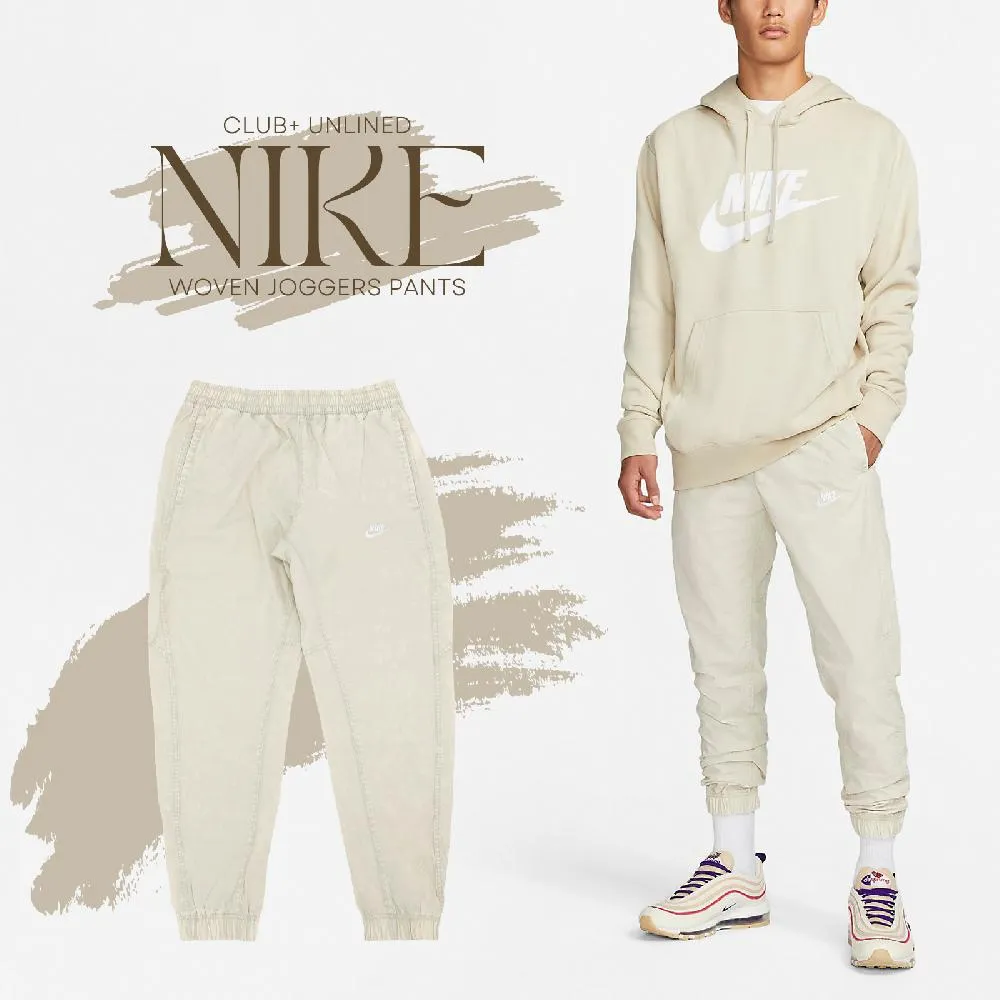 Nike 長褲 Joggers Pants 慢跑 男款 運動休閒 Club Fleece 微刷毛 灰 白 BV2672-063 歷史價格詳細信息