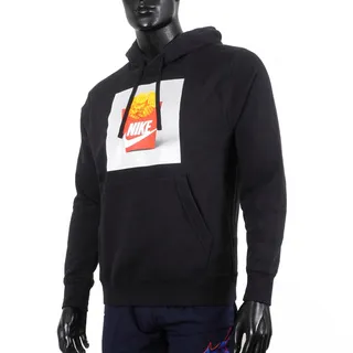 NIKE NSW SOLE FOOD 小籠包 美食 球鞋 Q版塗鴉 白 100 黑 FB9804-010 DOT聚點 歷史價格詳細信息