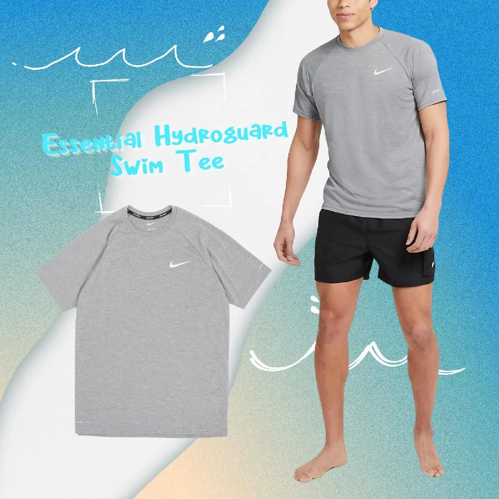 Nike 防曬衣 Packable Hoodie 男款 藍 連帽 長袖 抗UV Dri-FIT 快乾 NESSD656-474 歷史價格詳細信息