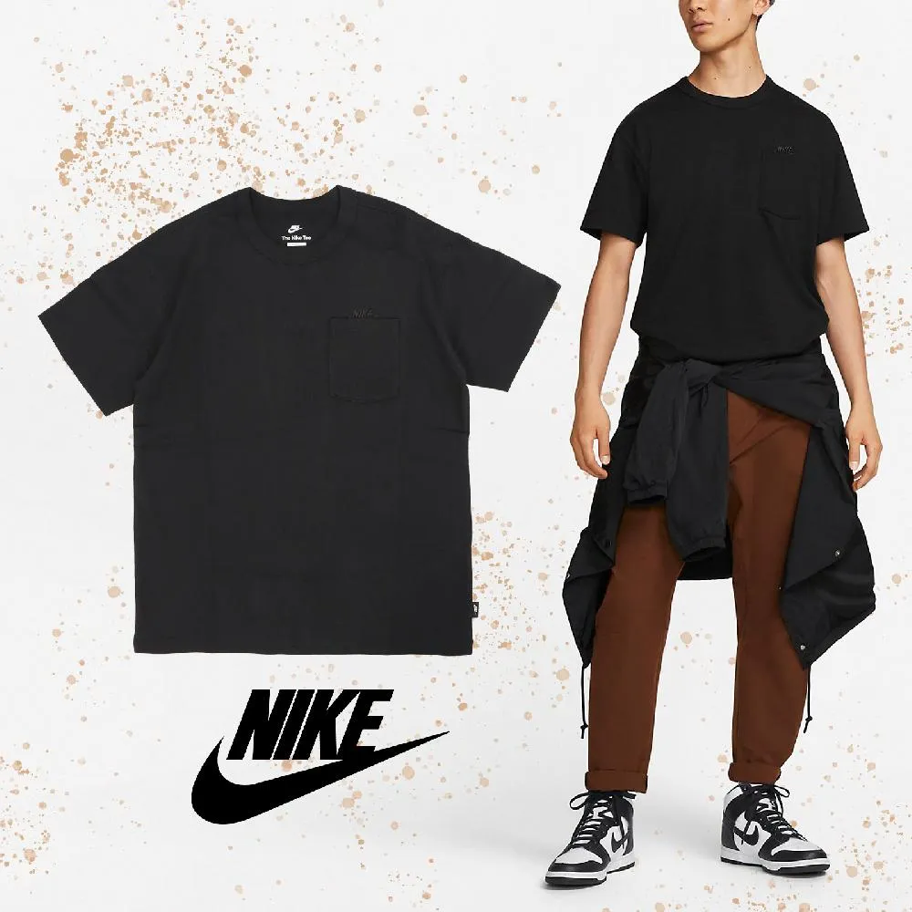 Nike 短袖上衣 NSW Tee 刺繡 Air Logo 淺綠 警示 T恤 短T 男款【ACS】 CT6533-367 歷史價格詳細信息