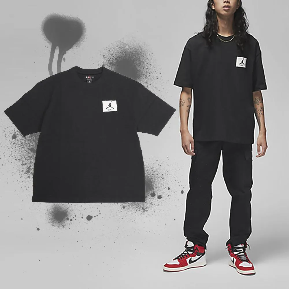 Nike 短袖上衣 Jordan 23 Engineered Tee 男款 紫 重磅 短T 純棉 口袋 DM1389-530 歷史價格詳細信息