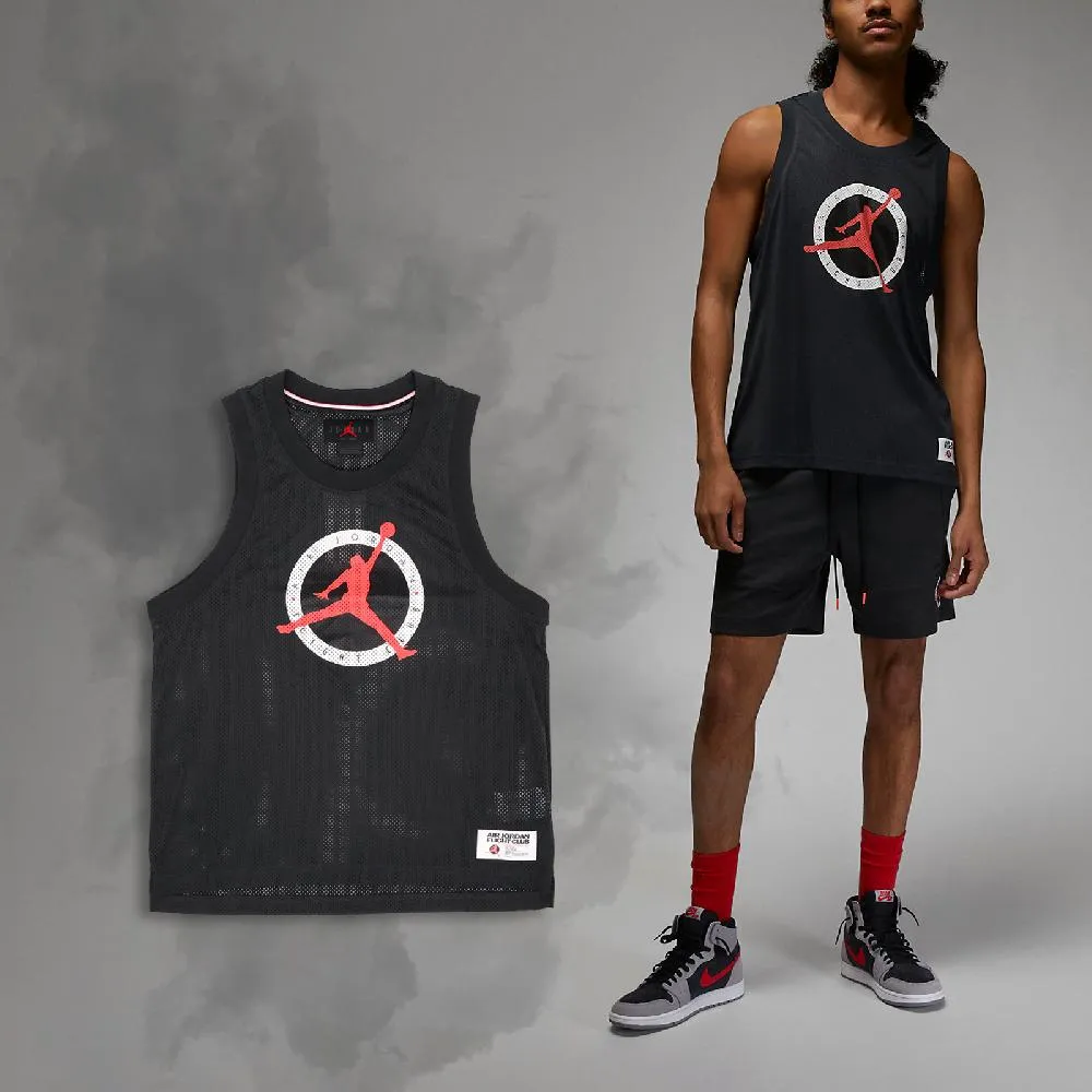 Nike Jordan Flight MVP Tee 男 黑 喬丹 基本款 運動 休閒 舒適 短袖 FB7366-010 歷史價格詳細信息