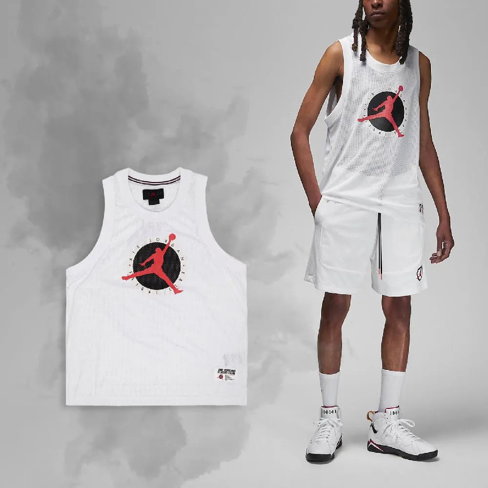 Nike Jordan Flight MVP Tee 男 黑 喬丹 基本款 運動 休閒 舒適 短袖 FB7366-010 歷史價格詳細信息