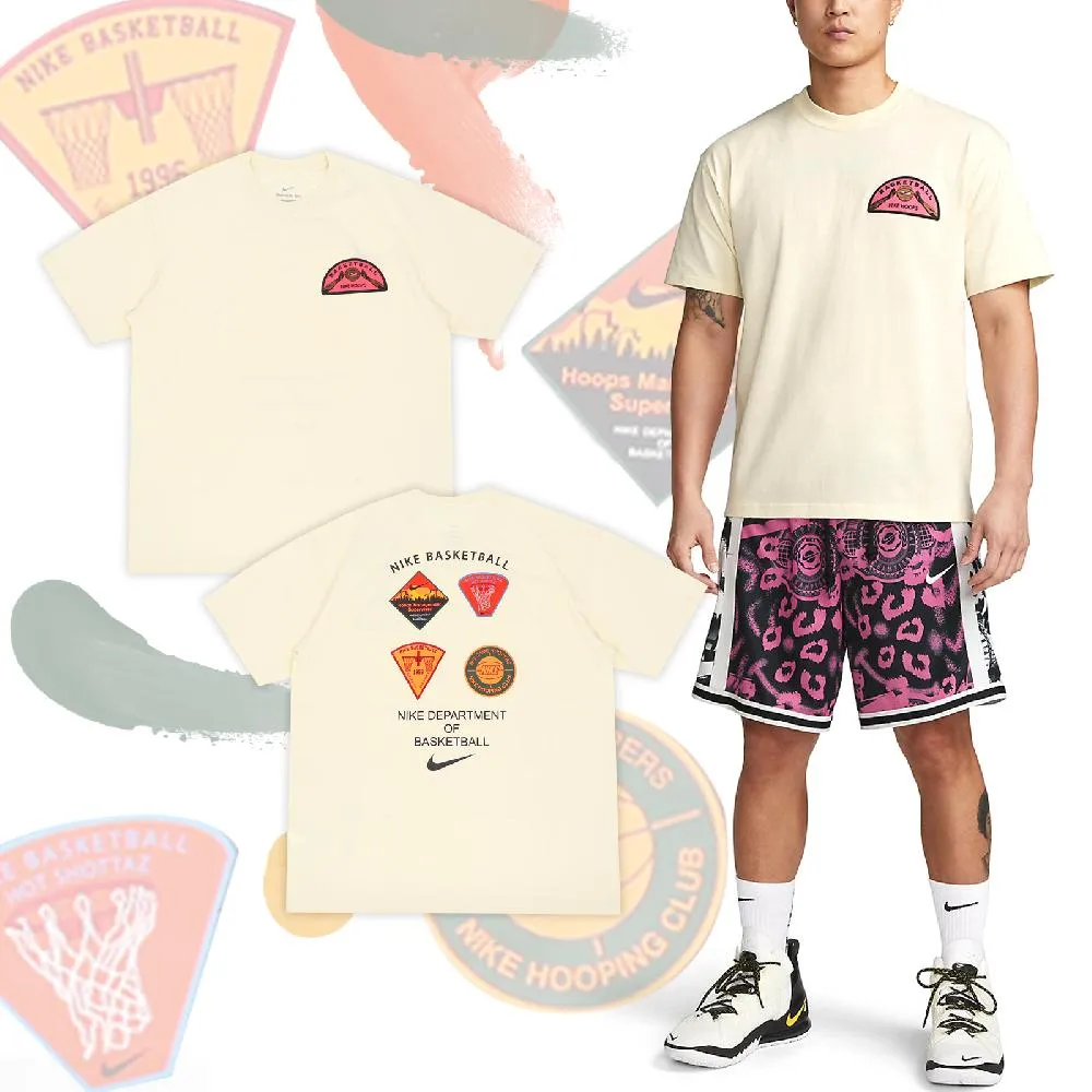 Nike 短袖 Basketball Tee 男款 黑 短T 透氣 吸濕排汗 籃球 【ACS】 FD0047-010 歷史價格詳細信息