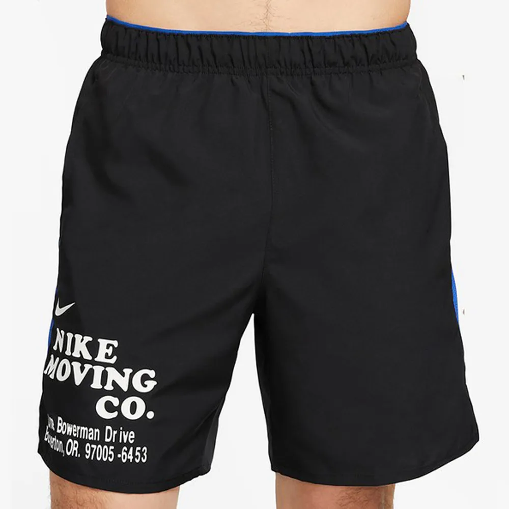 Nike 短褲 Logo Tape 男款 藍綠色 海灘褲 沙灘 速乾 膝上【ACS】 NESSD500-344 歷史價格詳細信息