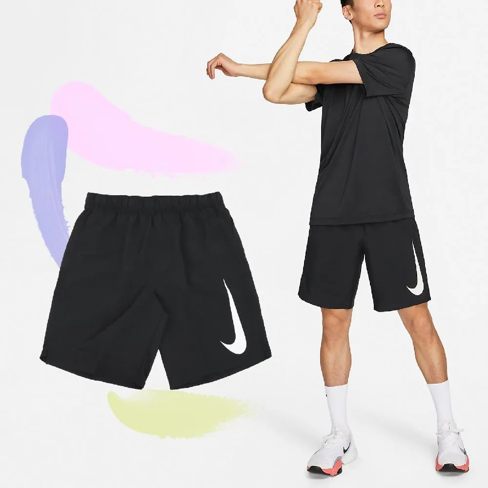 /大眼睛抽繩水杯包    束口袋     水杯收納袋    保溫杯 奶瓶收納袋   便攜網眼收納包 歷史價格詳細信息