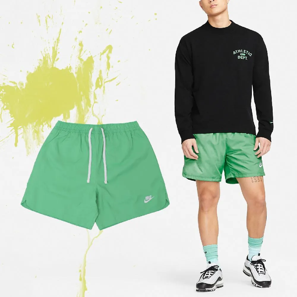 Nike 短褲 NSW Essential 女款 墨綠 單車庫 緊身褲 內搭 小勾 透氣【ACS】 CZ8527-222 歷史價格詳細信息