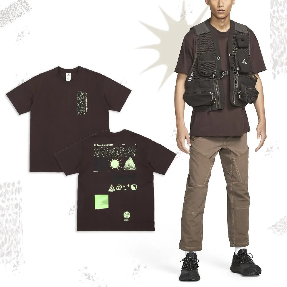 Nike 短袖 ACG 男款 兩色 任選 短T 重磅 寬鬆 背大LOGO 死亡谷 火之谷【ACS】 FJ1126 歷史價格詳細信息