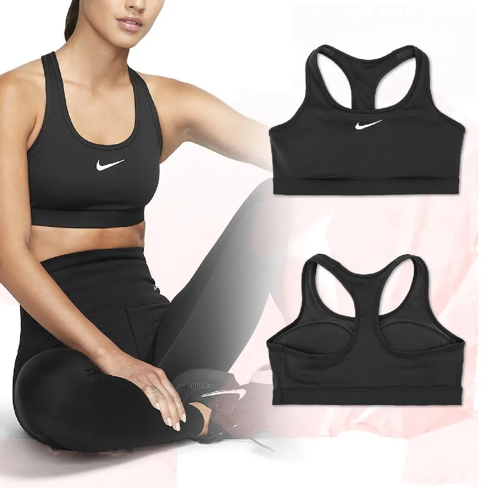 Nike Dri-FIT Swoosh Medium Support Padded Sports Bra Pink DX6823-615 Size 2X 2E 歷史價格詳細信息