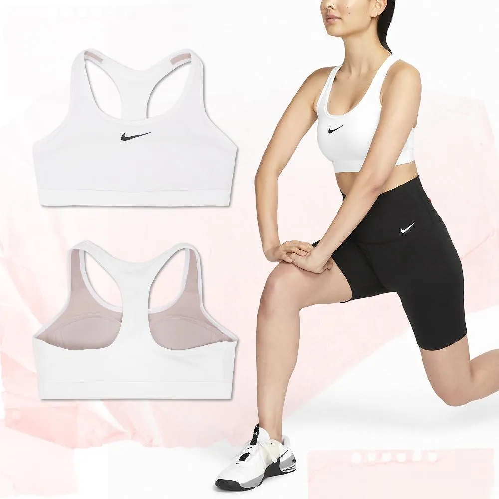 Nike Dri-FIT Swoosh Medium Support Padded Sports Bra Pink DX6823-615 Size 2X 2E 歷史價格詳細信息