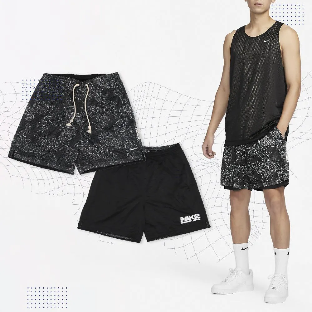 【NIKE 耐吉】短褲 男款 運動褲 緊身褲 AS M NP DF LONG SHORT 黑 FB7964-010 歷史價格詳細信息
