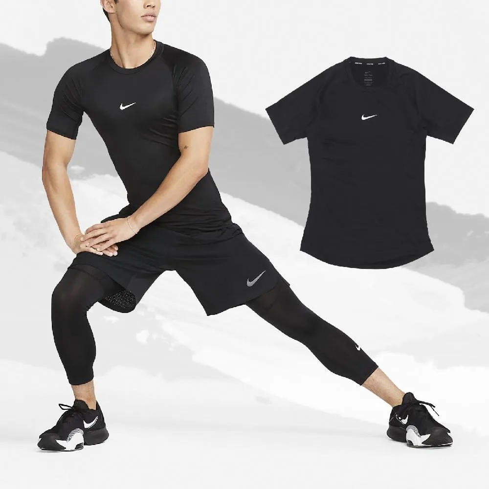 NIKE Pro Dri-FIT 男裝 緊身 短褲 訓練 輕盈 彈性 乾爽 透氣 灰 DD1918-068 XL號 歷史價格詳細信息
