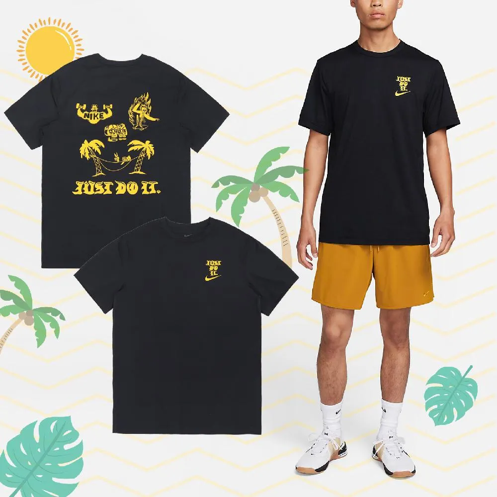 Nike 耐吉 短袖 Dri-FIT Victory+ 男款 白 黑 POLO衫 吸濕排汗 高爾夫球衫 運動上衣 DV8538-100 歷史價格詳細信息