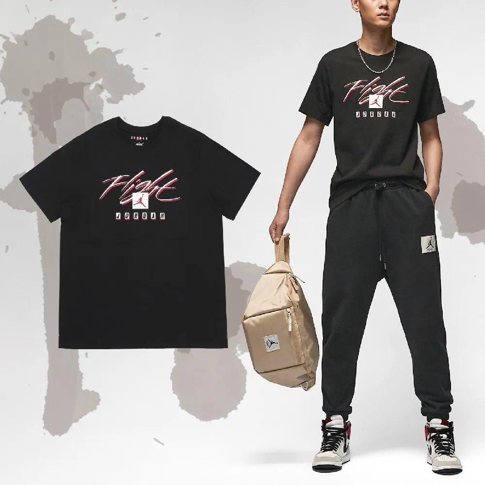 Nike 短袖 Jordan Flight 男款 黑 短T 喬丹 大LOGO 復古 【ACS】 DV8437-045 歷史價格詳細信息