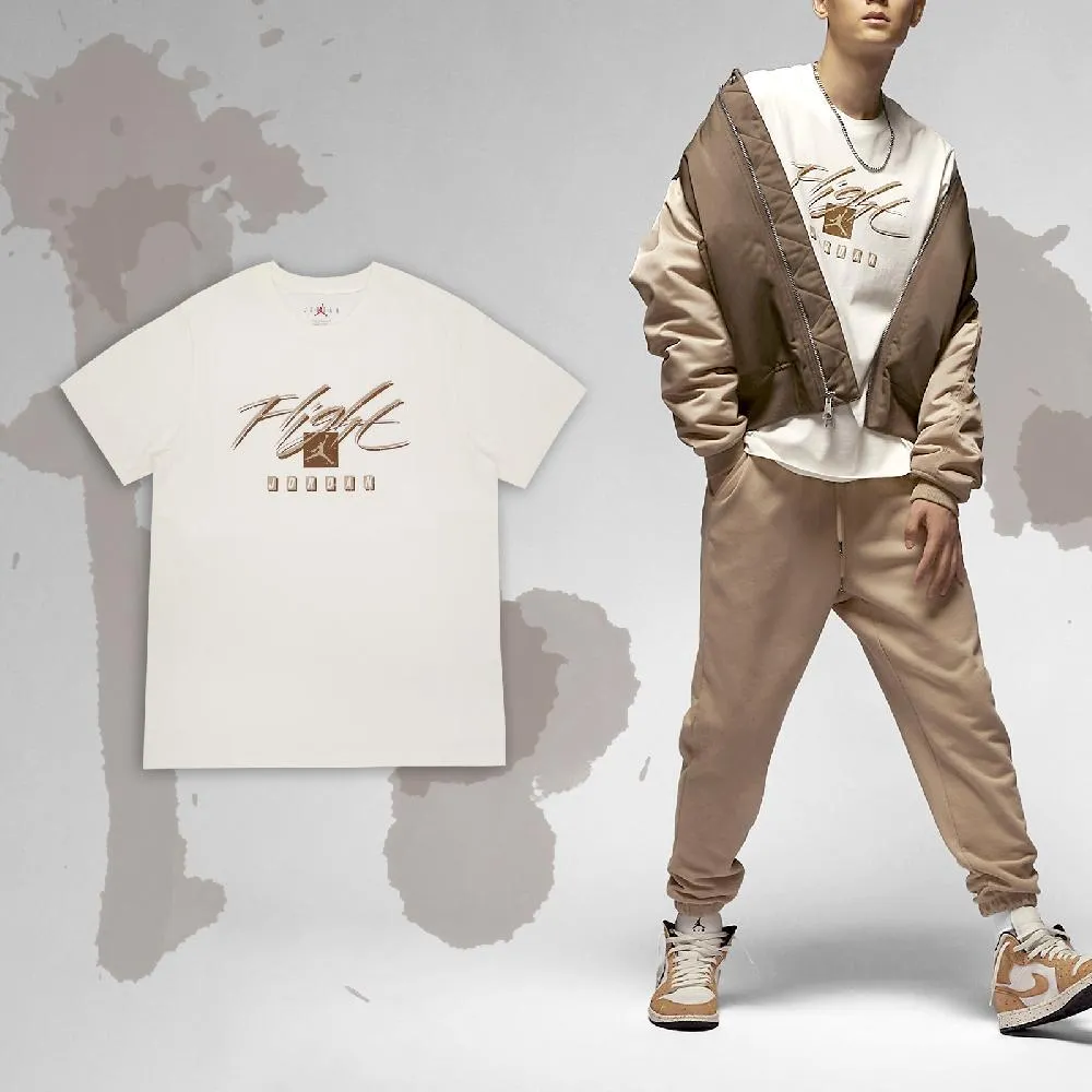 Nike 短袖 Jordan Flight 男款 灰白 短T 喬丹 寬鬆 小標 重磅 落肩【ACS】DZ7314-134 歷史價格詳細信息