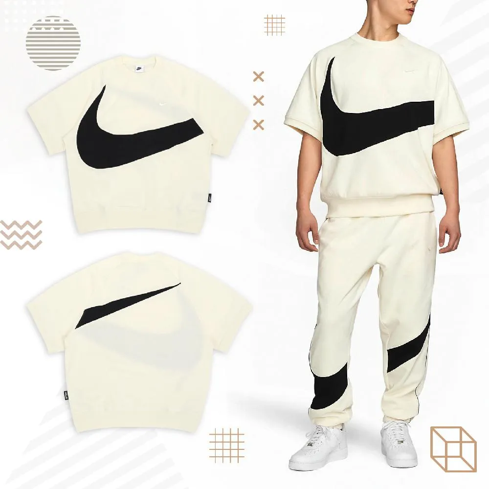 Nike 短袖 Swoosh Basketball 白 灰 銀 吸濕 快乾 短T 休閒 銀勾 DR7643-100 歷史價格詳細信息