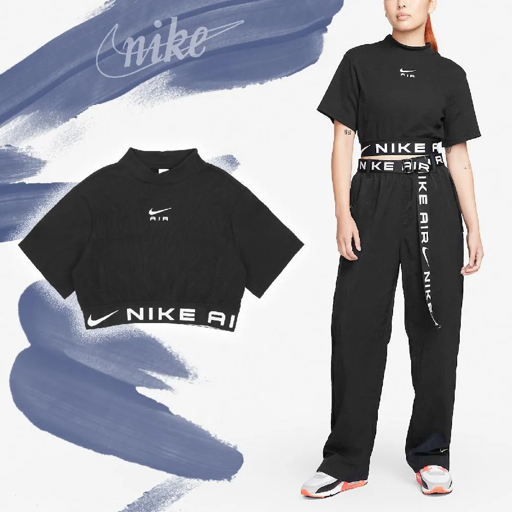 【NIKE 耐吉】高領上衣 長袖上衣 訓練 AS M NP TOP WARM LS MOCK 男 黑(DQ6608010) 歷史價格詳細信息
