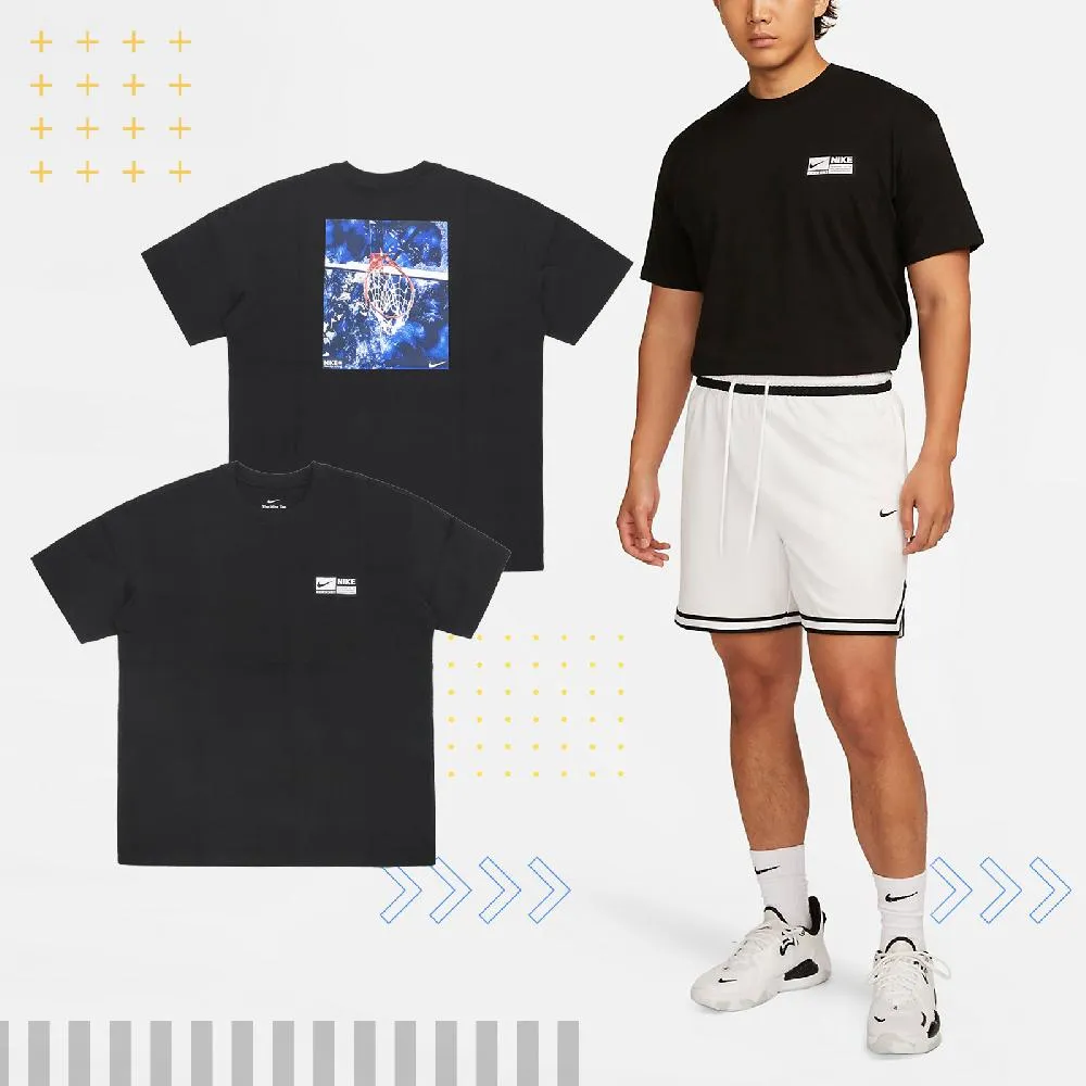 【NIKE 耐吉】寬鬆純棉 短褲 休閒 AS W NSW WASH SHORT HR 女款 米白(FJ7716133) 歷史價格詳細信息