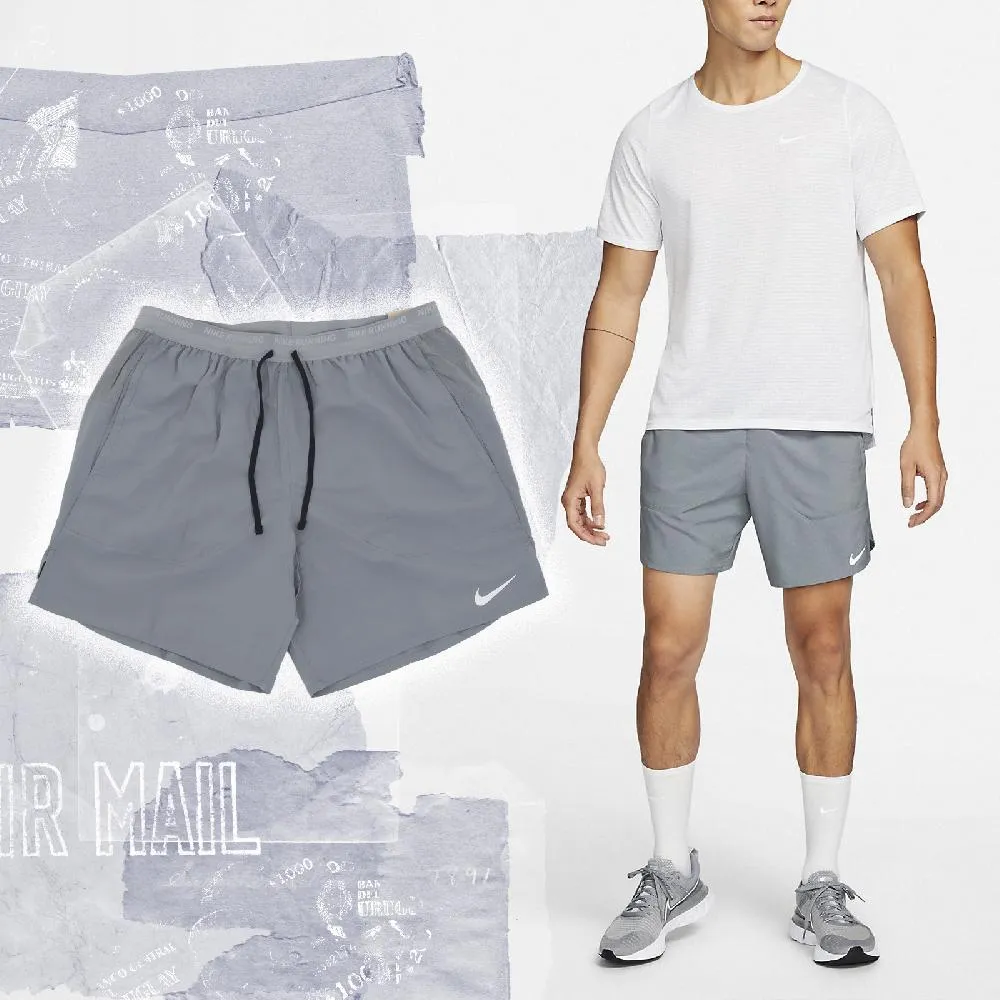 Nike 短褲 Dri-FIT 男款 白 籃球褲 球褲 寬鬆 大勾 彈性 抽繩【ACS】 DH6764-100 歷史價格詳細信息