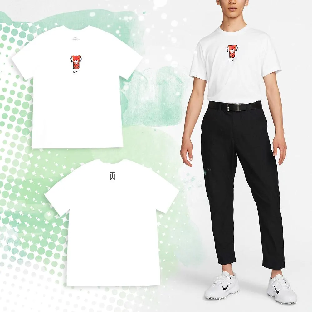 Woods小森林A2自行車女款鋁合金輕便超輕成人學生車青少年18-24寸 歷史價格詳細信息