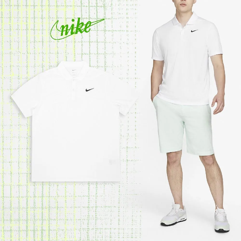 【NIKE 耐吉】Nike Golf 男 高爾夫運動外套SWEATER TECH 灰 833291-091 歷史價格詳細信息