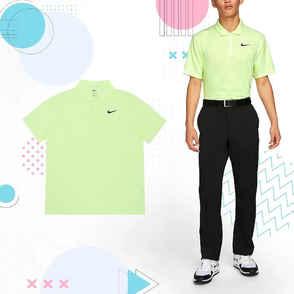 Nike 耐吉 Polo衫 Golf 男款 白 黑 高球 短袖 上衣 吸濕 快乾 高爾夫 小勾 CU9793-100 歷史價格詳細信息