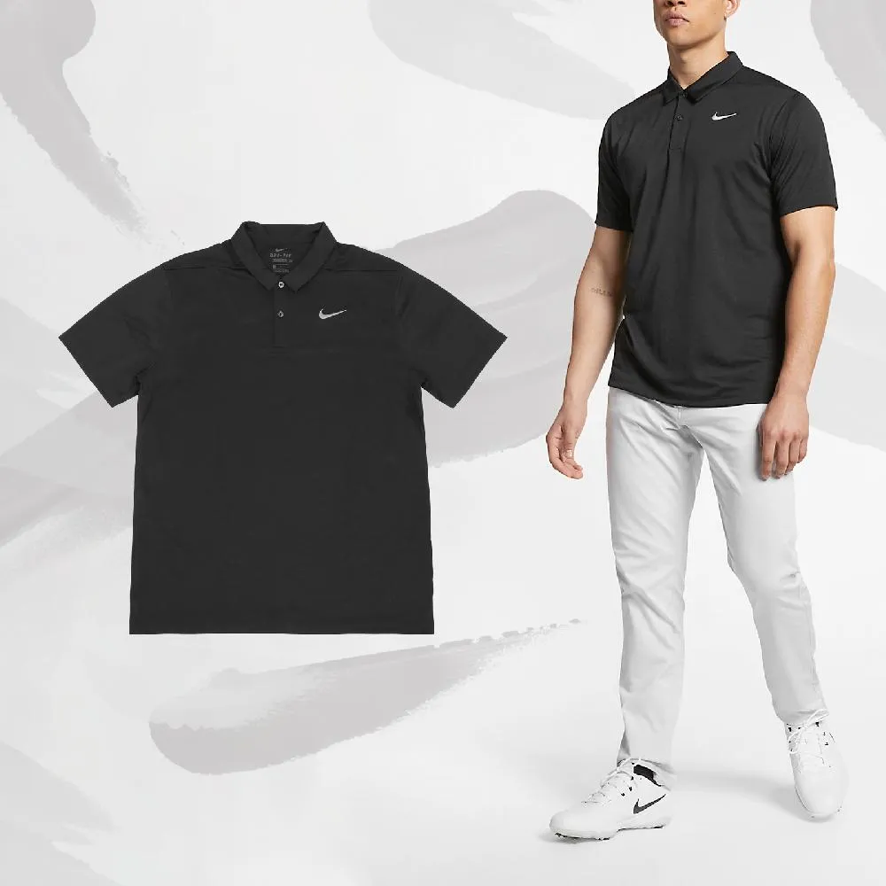 【NIKE 耐吉】Nike Golf Dri-FIT Slim 高爾夫長褲 米白 BV6082-104 歷史價格詳細信息