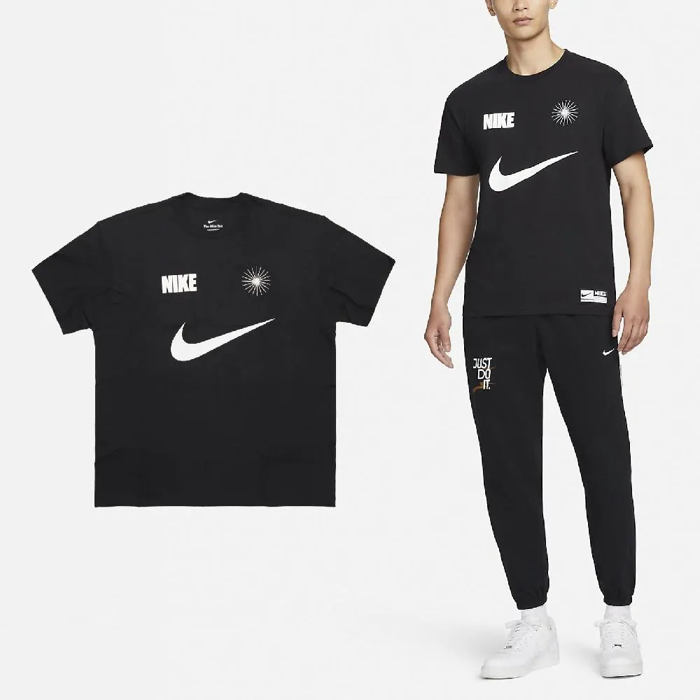 Nike 耐吉 logo字樣花紋棉質 春秋季 長袖外套 正品二手 歷史價格詳細信息